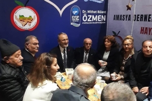 EYÜPSULTAN BELEDİYESİ KATKILARIYLA DÜZENLENEN RAMAZAN ETKİNLİKLERİ BAŞLADI!